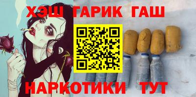 дмт Балахна