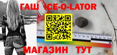 дмт Балахна