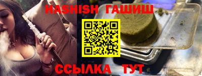 мет Гусь-Хрустальный