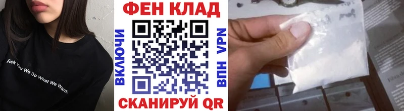 МЕТАМФЕТАМИН винт  наркота  omg ссылки  Сыктывкар 