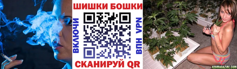 Канабис тримм  Сыктывкар 