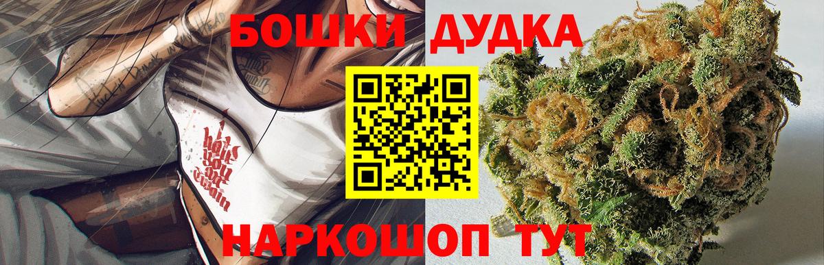 Марихуана VHQ Сыктывкар